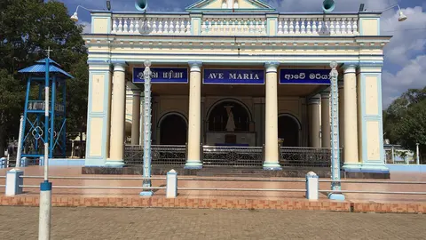 Nuestra Señora de Madhu, foto del lugar