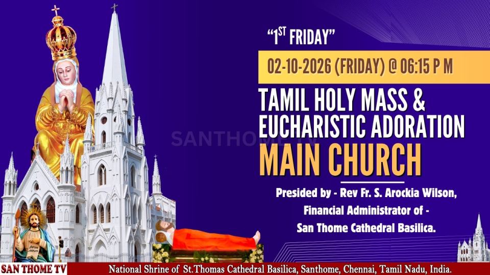 Catedral de Santo Tomás (Chennai): cámara «Misa diaria»