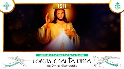 Basílica de la Sagrada Familia (Goiânia): cámara «Misas del santuario»