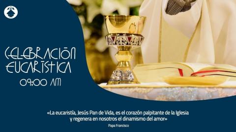 San Juan de los Lagos: cámara «Eucaristías y rosario»