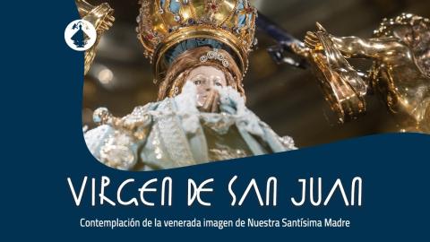San Juan de los Lagos: cámara «Cámara de la Virgen»